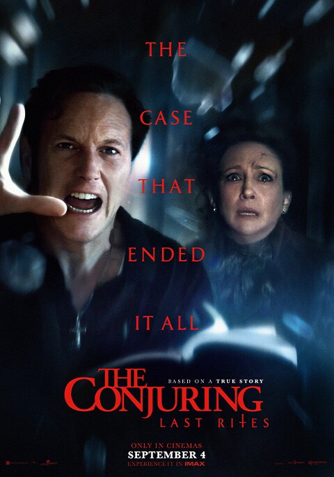 Movie poster for ../covers/coju.jpg