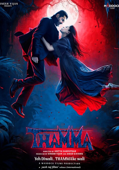 Movie poster for ../covers/thama.jpg